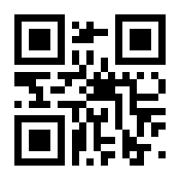 QR-Code zur Buchseite 9783486786347