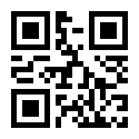 QR-Code zur Seite https://www.isbn.de/9783486786385
