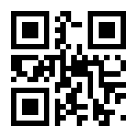 QR-Code zur Seite https://www.isbn.de/9783486786880
