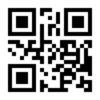 QR-Code zur Seite https://www.isbn.de/9783486787726