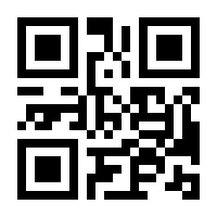 QR-Code zur Seite https://www.isbn.de/9783486788228