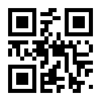 QR-Code zur Seite https://www.isbn.de/9783486789980