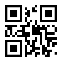QR-Code zur Seite https://www.isbn.de/9783486790801