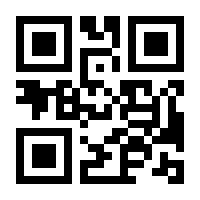 QR-Code zur Seite https://www.isbn.de/9783486791440