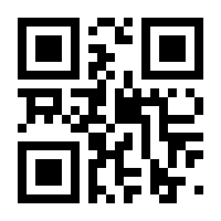 QR-Code zur Seite https://www.isbn.de/9783486791488