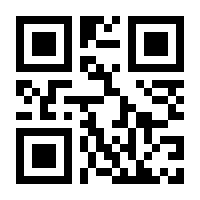 QR-Code zur Seite https://www.isbn.de/9783486792171