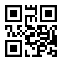 QR-Code zur Seite https://www.isbn.de/9783486793802