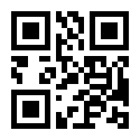 QR-Code zur Seite https://www.isbn.de/9783486796025