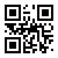 QR-Code zur Seite https://www.isbn.de/9783486800227