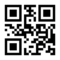 QR-Code zur Seite https://www.isbn.de/9783486800340