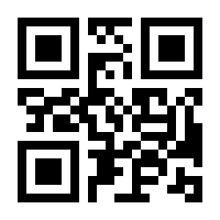 QR-Code zur Seite https://www.isbn.de/9783486800401