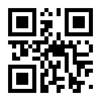 QR-Code zur Seite https://www.isbn.de/9783486800548