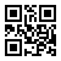 QR-Code zur Seite https://www.isbn.de/9783486801606