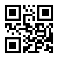 QR-Code zur Seite https://www.isbn.de/9783486803280