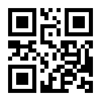 QR-Code zur Seite https://www.isbn.de/9783486803440