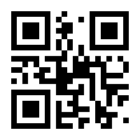 QR-Code zur Seite https://www.isbn.de/9783486805383