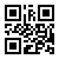 QR-Code zur Seite https://www.isbn.de/9783486805826