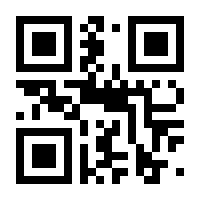 QR-Code zur Seite https://www.isbn.de/9783486806908