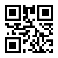 QR-Code zur Seite https://www.isbn.de/9783486810585