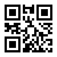 QR-Code zur Seite https://www.isbn.de/9783486810622