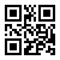 QR-Code zur Buchseite 9783486813463