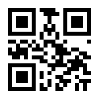 QR-Code zur Seite https://www.isbn.de/9783486815641