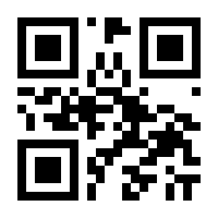 QR-Code zur Seite https://www.isbn.de/9783486816143
