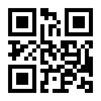 QR-Code zur Seite https://www.isbn.de/9783486819526