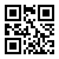 QR-Code zur Buchseite 9783486830514