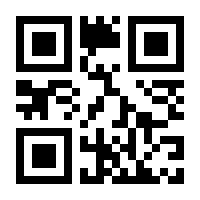 QR-Code zur Seite https://www.isbn.de/9783486831764