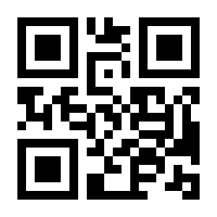 QR-Code zur Seite https://www.isbn.de/9783486838640