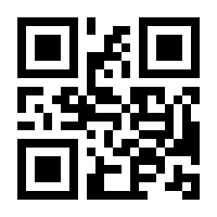 QR-Code zur Seite https://www.isbn.de/9783486839661