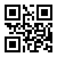 QR-Code zur Seite https://www.isbn.de/9783486842180