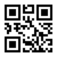 QR-Code zur Seite https://www.isbn.de/9783486844122