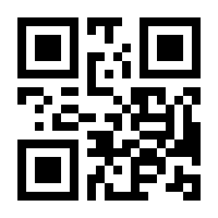 QR-Code zur Seite https://www.isbn.de/9783486845488