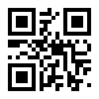 QR-Code zur Seite https://www.isbn.de/9783486847420