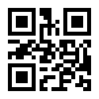 QR-Code zur Buchseite 9783486848182