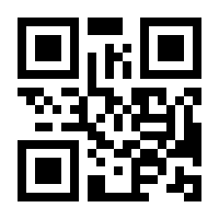 QR-Code zur Buchseite 9783486855746