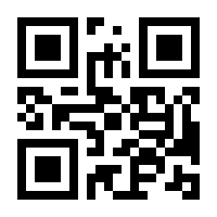 QR-Code zur Seite https://www.isbn.de/9783486859102