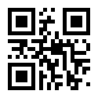 QR-Code zur Seite https://www.isbn.de/9783486987980