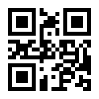 QR-Code zur Seite https://www.isbn.de/9783486989830