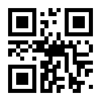 QR-Code zur Seite https://www.isbn.de/9783486992441