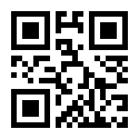 QR-Code zur Seite https://www.isbn.de/9783486993233