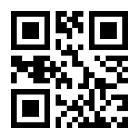 QR-Code zur Seite https://www.isbn.de/9783486993608