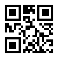 QR-Code zur Seite https://www.isbn.de/9783486994643