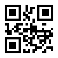 QR-Code zur Buchseite 9783487019123