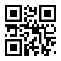 QR-Code zur Seite https://www.isbn.de/9783487085739