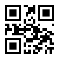 QR-Code zur Seite https://www.isbn.de/9783487094212