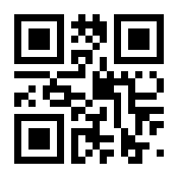 QR-Code zur Seite https://www.isbn.de/9783487098036