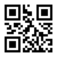 QR-Code zur Seite https://www.isbn.de/9783487106489
